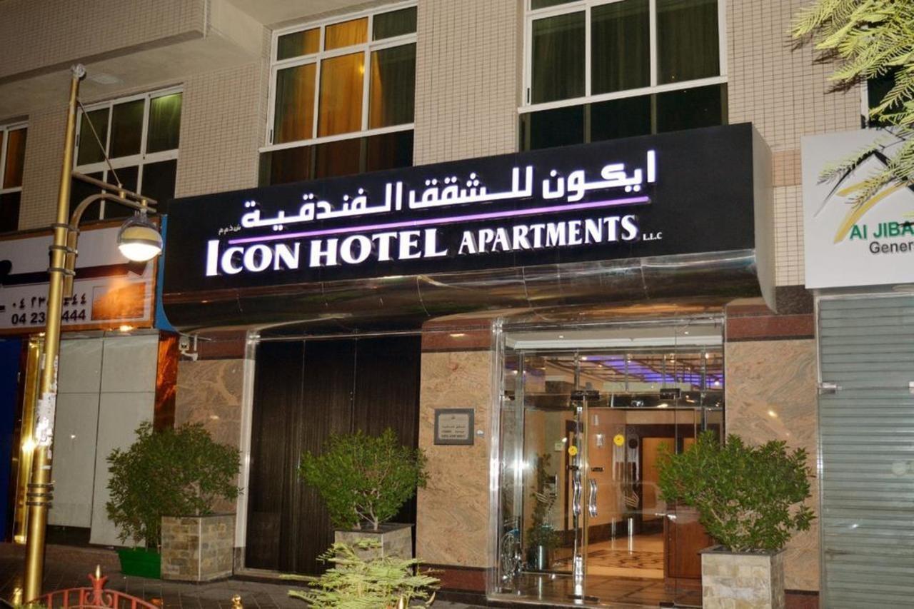 Icon Hotel Apartments Dubai Exterior foto